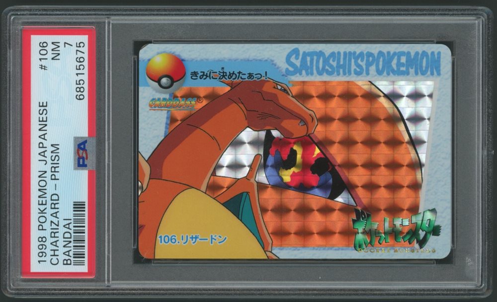 Auction Prices Realized Non-Sport Cards 1998 POKEMON JAPANESE