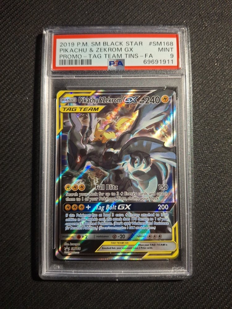 エンタープライズ　sp PSA10 エンタープライズ sp PSA10