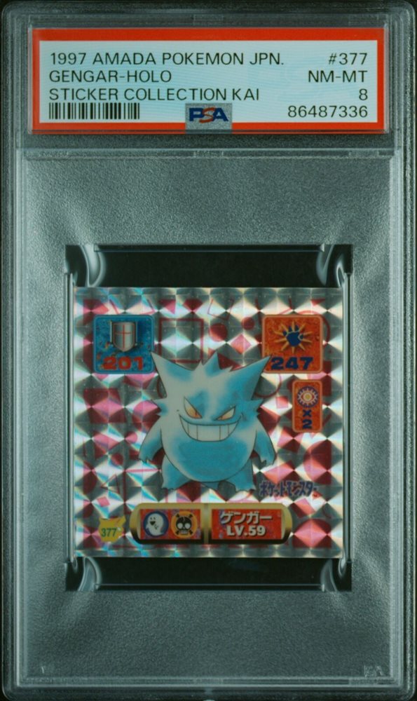 Auction Prices Realized Non-Sport Cards 1997 AMADA POKEMON