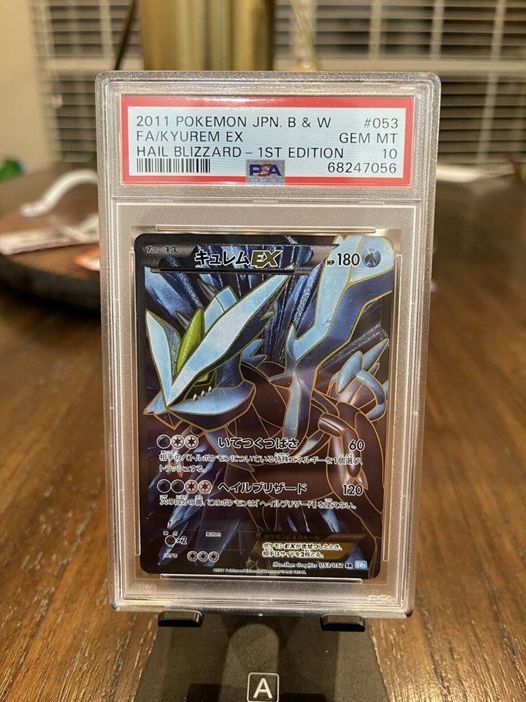 ポケモンカードゲーム FA/Kyurem EX 1st Edition PSA 10 PSA 10 White