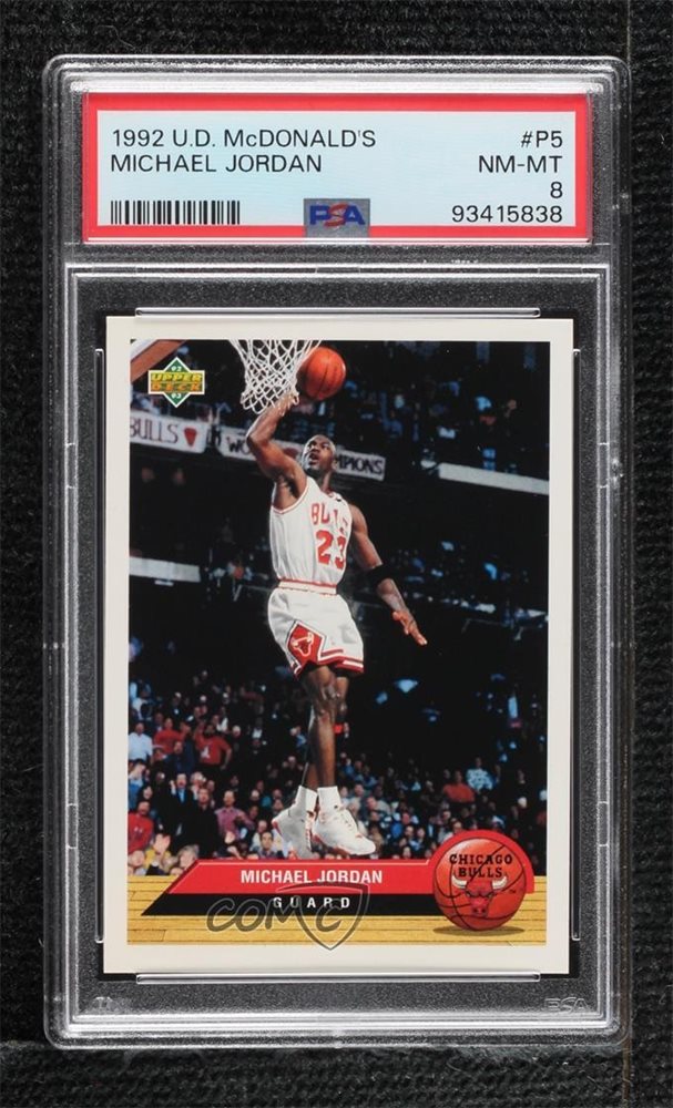 comc_consignment