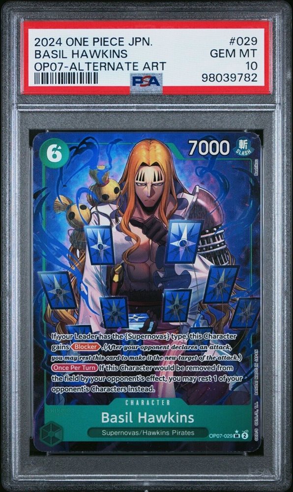 top mcdonalds pokemon cards 2025 McDonalds 2025 Pikachu Pokémon Card