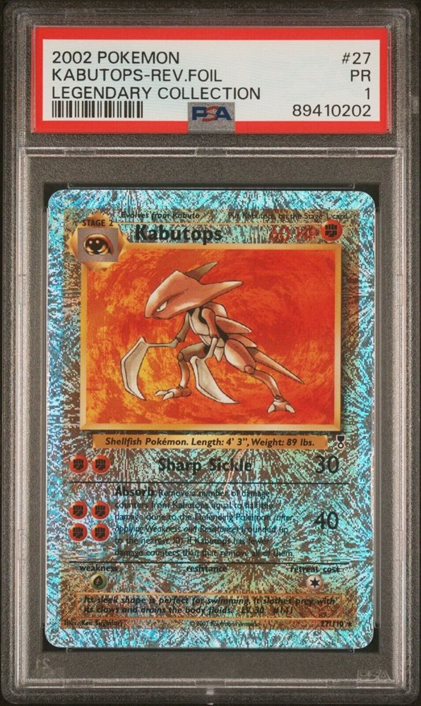 【PSA8】カブト 英語 リバホロ Legendary Collection PSA8】カブト 英語 リバホロ Legendary Collection - メルカリ