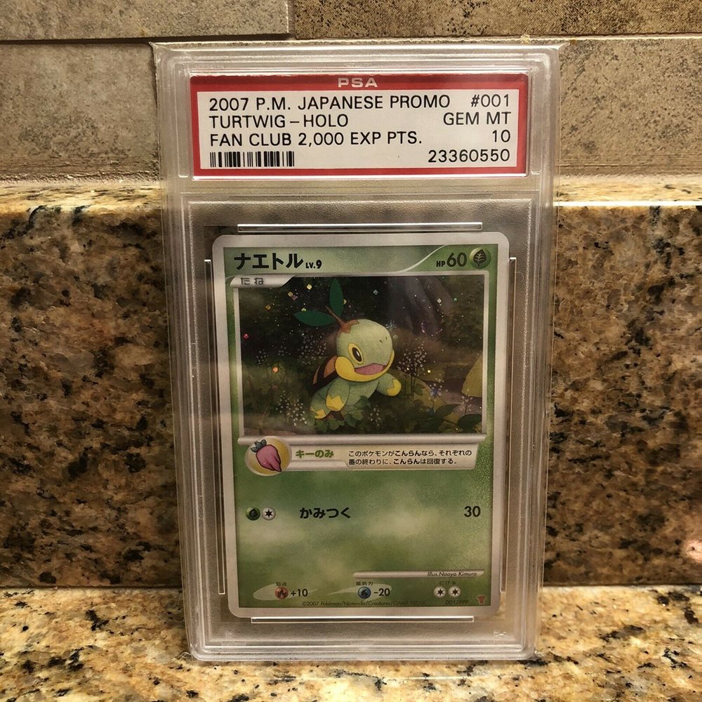 Ebay Auction Item Tcg Cards 07 Pokemon Japanese Promo