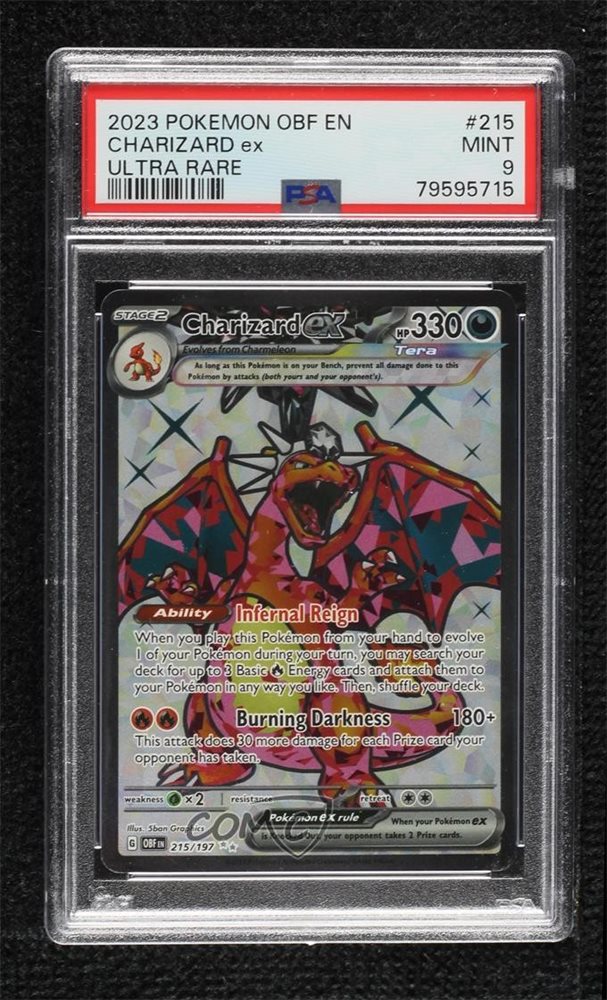 comc_consignment