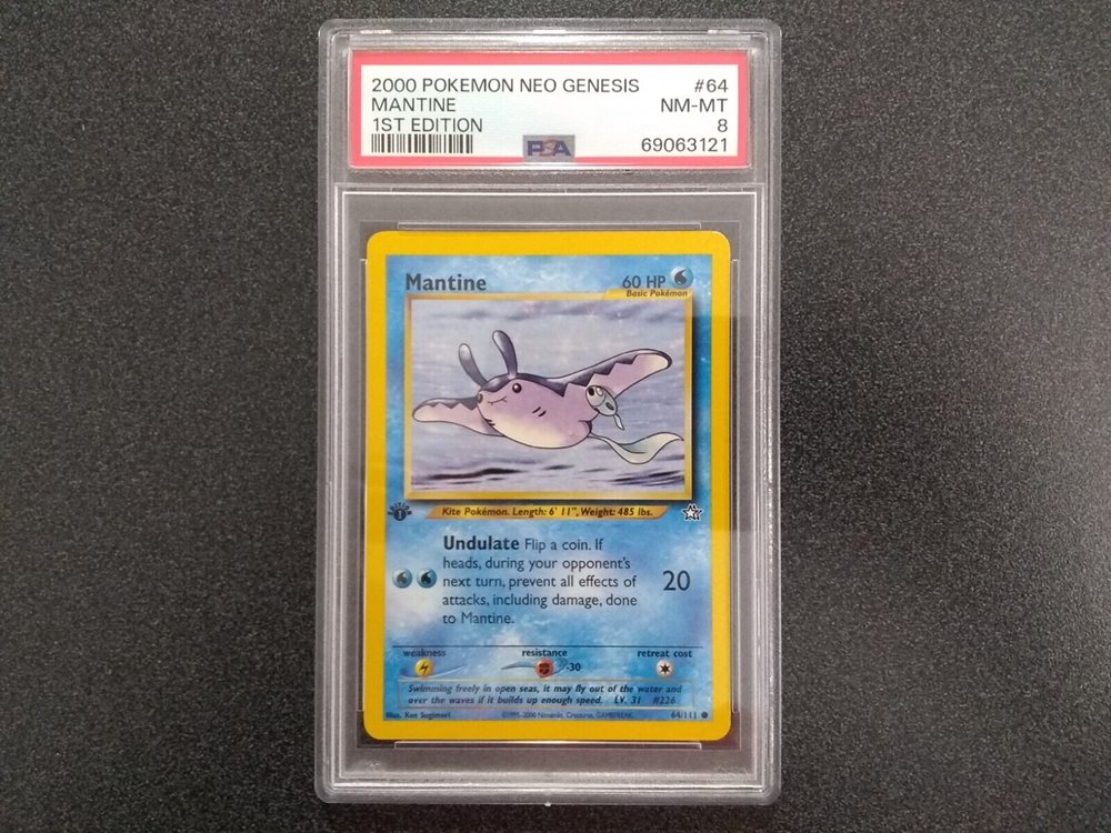 mantine pokemon card value Mantine - SWSH026 SWSH026/307 main image 1