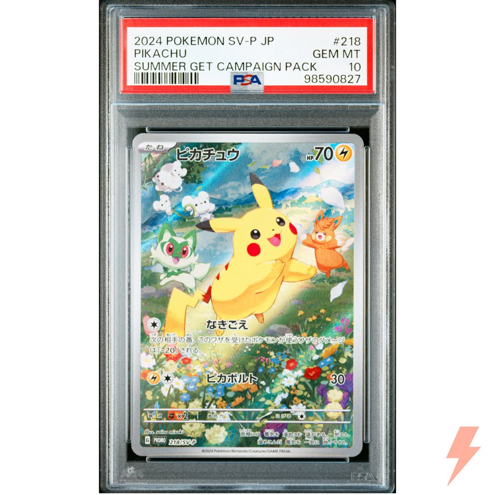 eBay Auction Item 356237469462 Tcg Cards 2024 Pokemon Japanese Sv