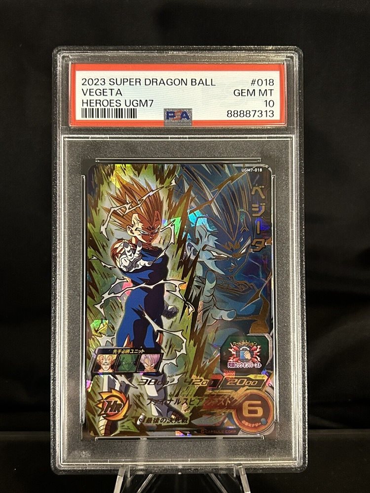 eBay Auction Item 276459300286 Tcg Cards 2023 Super Dragon