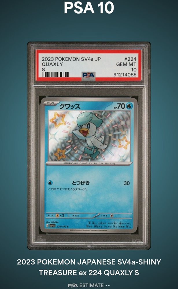 tcgchampion