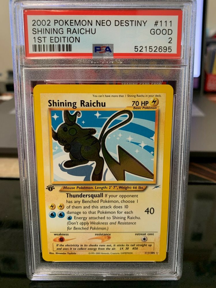 eBay