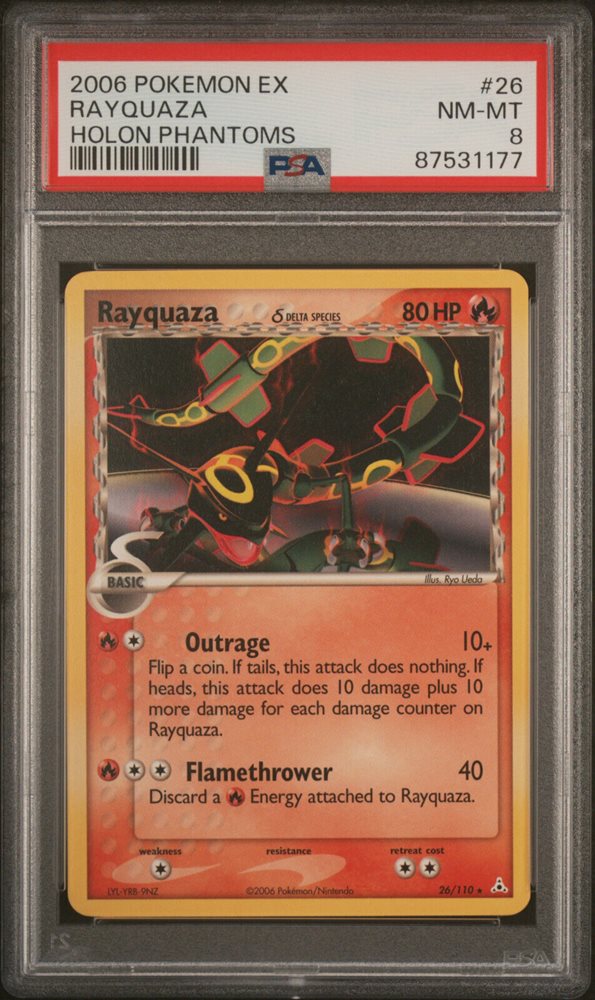 パラノイア トゥルース110 Pokemon card Lot
