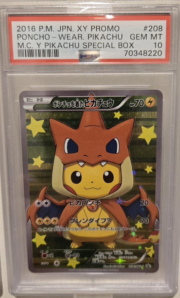 【PSA10・世界59枚】 2016 PNCHO-WEAR PIKACHU PSA10 2016 Poncho Wearing Pikachu 208/XY-P Pokemon Pikachu