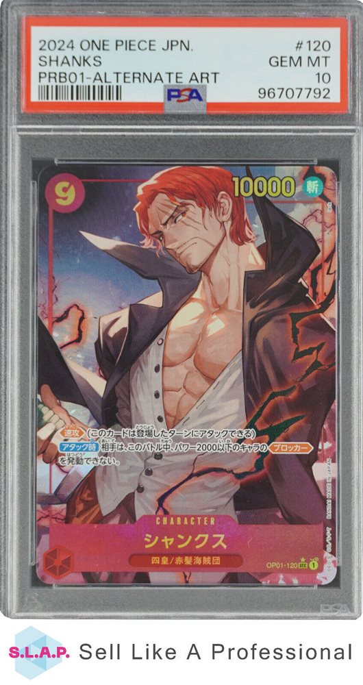 Auction Prices Realized Tcg Cards 2024 ONE PIECE JAPANESE