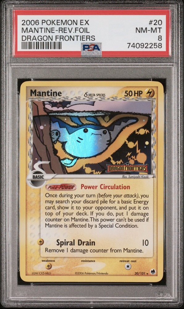 eBay Auction Item 364339922359 Tcg Cards 2006 Pokemon Ex Dragon Frontiers eBay Auction Item 364339922359 Tcg Cards 2006 Pokemon Ex Dragon Frontiers