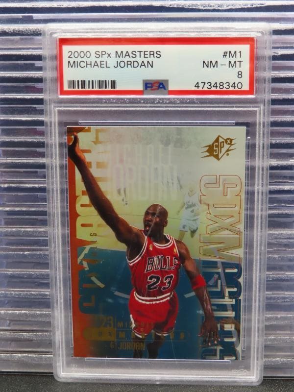 dcsports87