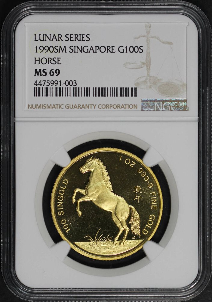 1990-SM Singapore 1 oz Gold 100 Singold Lunar Series Horse NGC MS