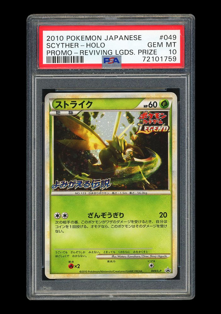 pokecolor_official