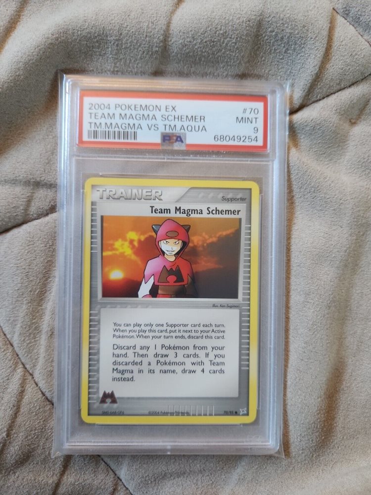 eBay