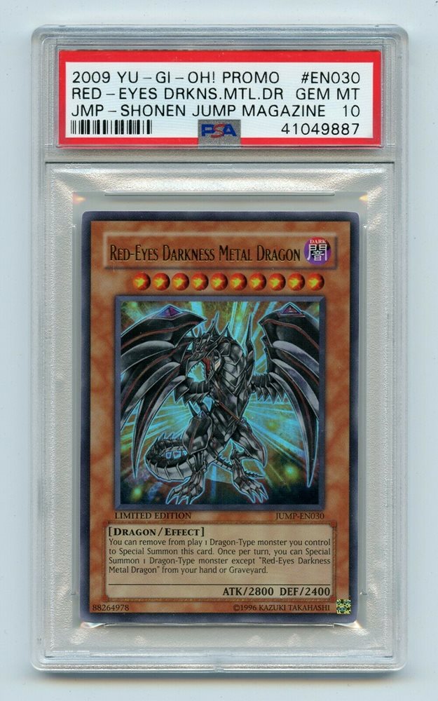 PSA10　Dragon of Illumination　プロモ　日版 PSA10 Dragon of Illumination プロモ 日版 遊戯王 遊戯王 日本
