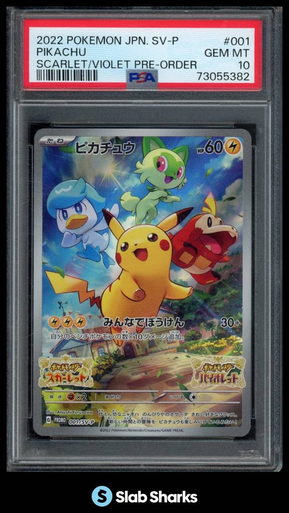 Auction Prices Realized Tcg Cards 2022 POKEMON JAPANESE SV PROMO