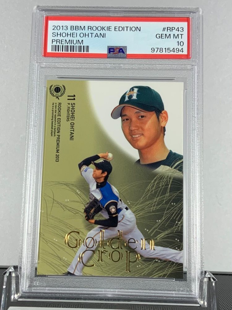bbm baseball cards premium 2005 数枚セット プレミア品bbm baseball