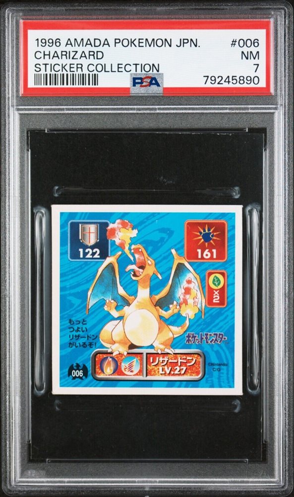 Auction Prices Realized Non-Sport Cards 1996 AMADA POKEMON