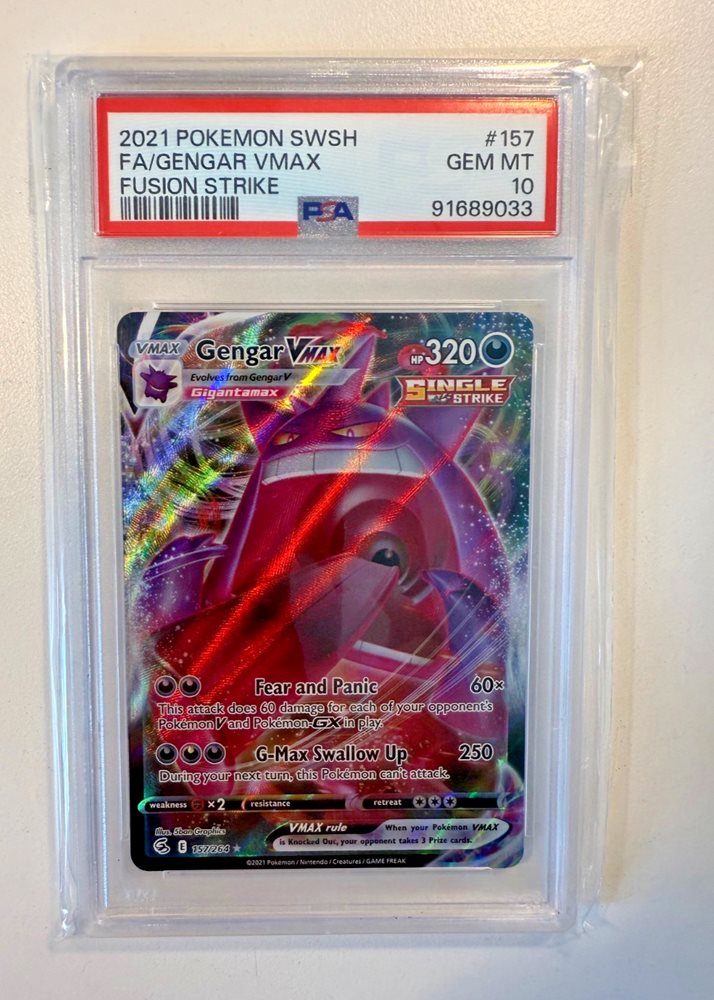 PSA 証明番号の確認方法: - PSA Japan