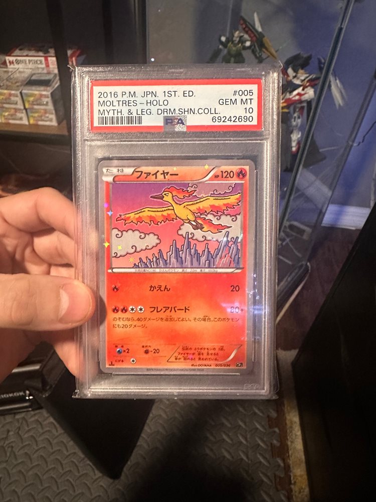 ★PSA10★【ファイヤー/CP5/初版】MOLTRES 005/036 ☆PSA10☆【ファイヤー/CP5/初版】MOLTRES 005/036 - メルカリ