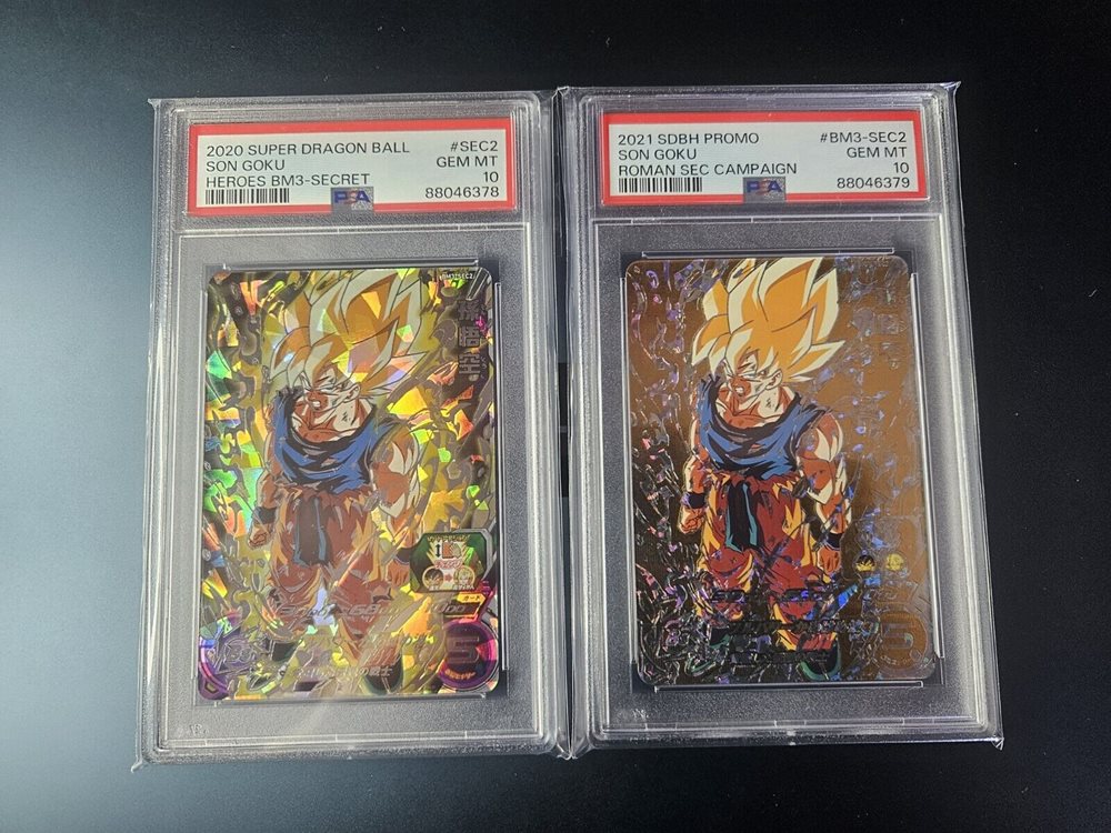 eBay Auction Item 364915977777 Tcg Cards 2021 Super Dragon Ball