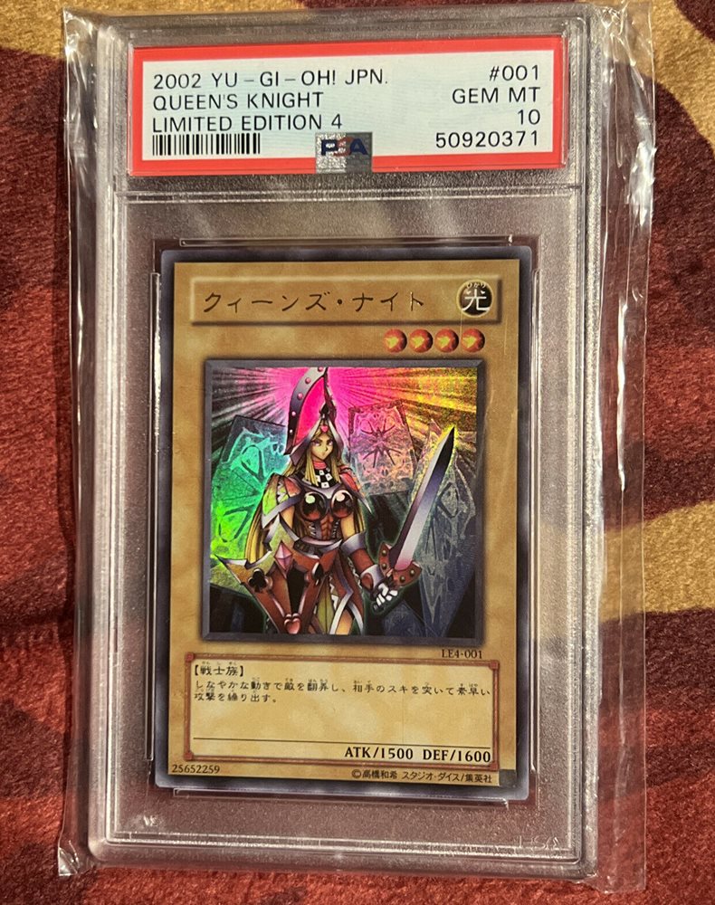 Auction Prices Realized Tcg Cards 2002 YU-GI-OH! JAPANESE LIMITED