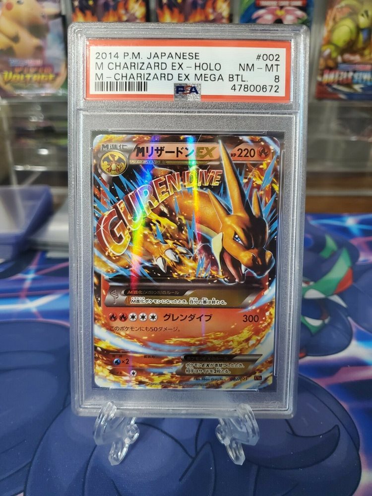 eBay Auction Item 224414613605 Tcg Cards 2014 Pokemon Japanese M