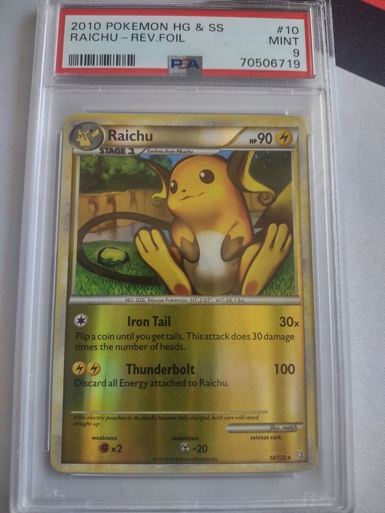 eBay