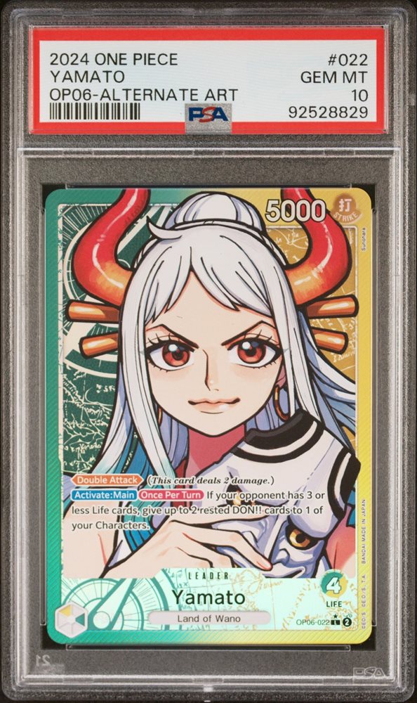 ONE PIECE 2024 フラッグシップ ヤマト PSA10 ヤマト PSA10」の激安通販 | magi