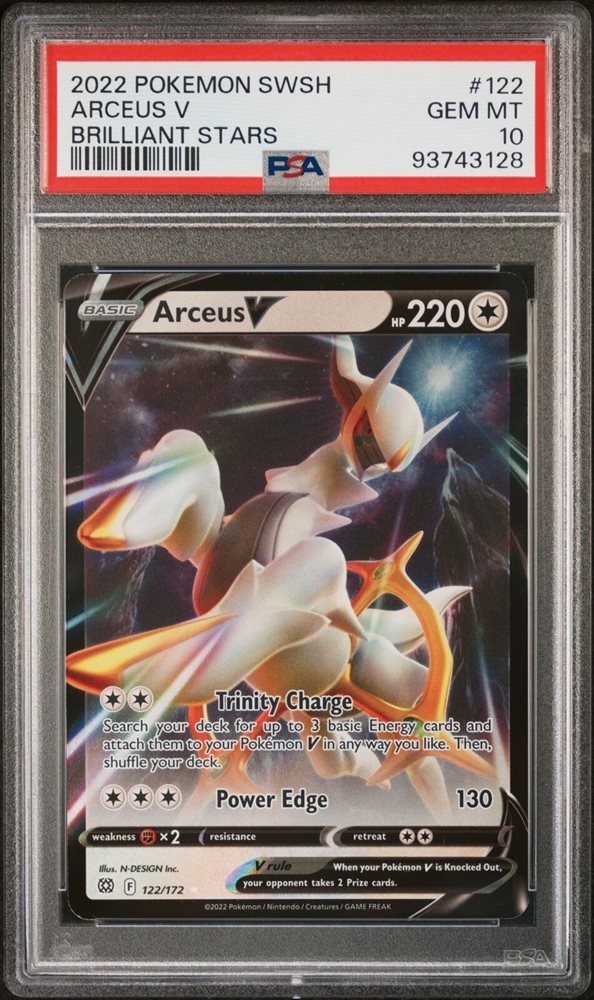 ポケモンカードゲーム Arceus V psa10 ポケモンカードゲーム Arceus V