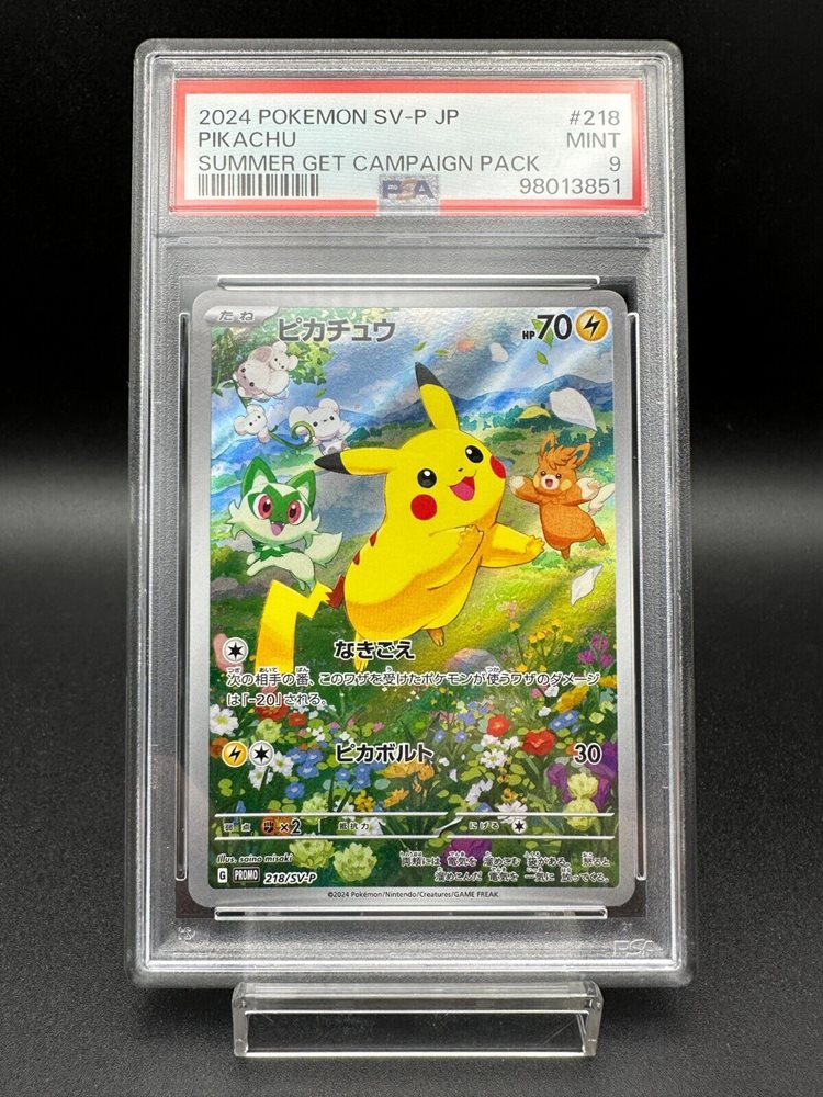 pikachu pokemon card 2024 Collector Creative Elements: Gengar