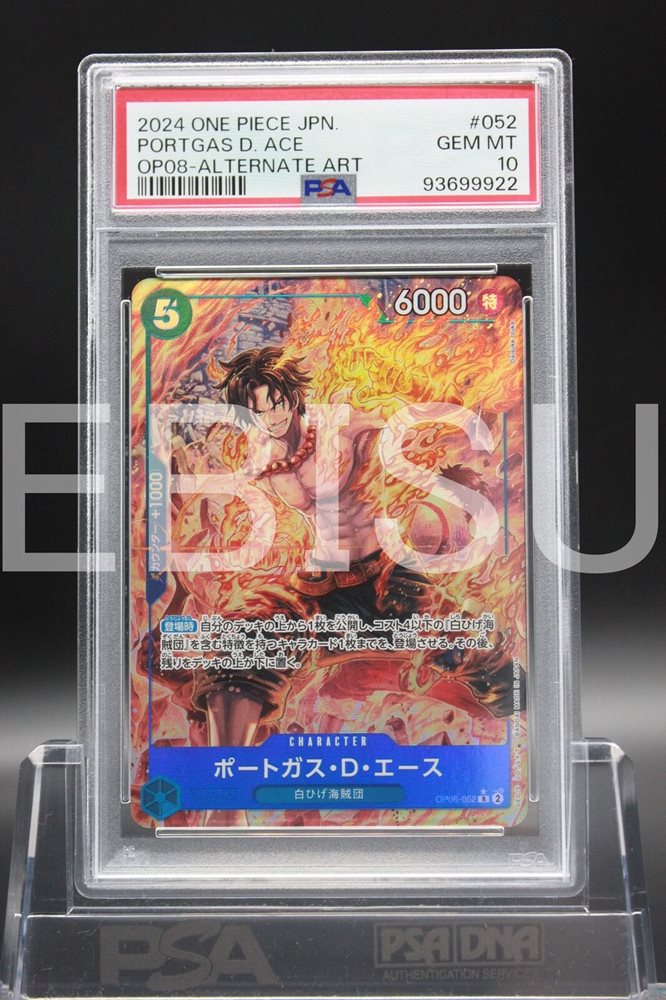Auction Prices Realized Tcg Cards 2024 ONE PIECE JAPANESE OP08-TWO