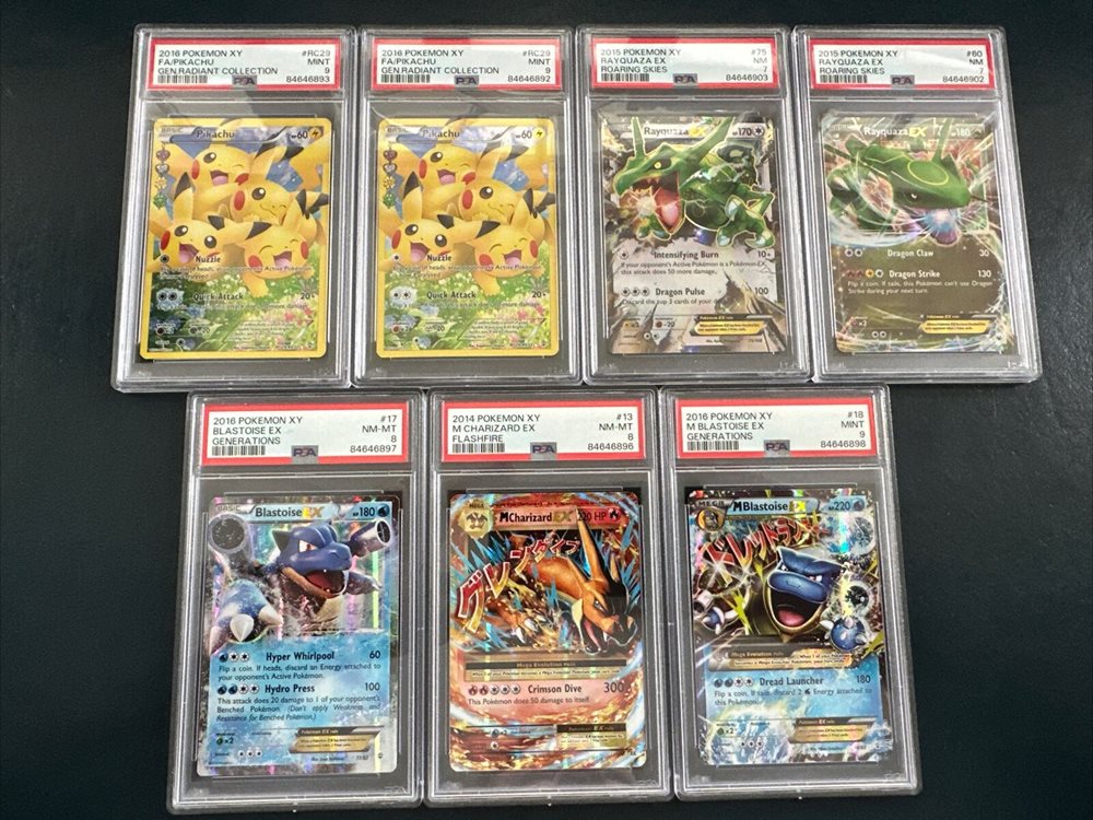 closertotheedgecollectables
