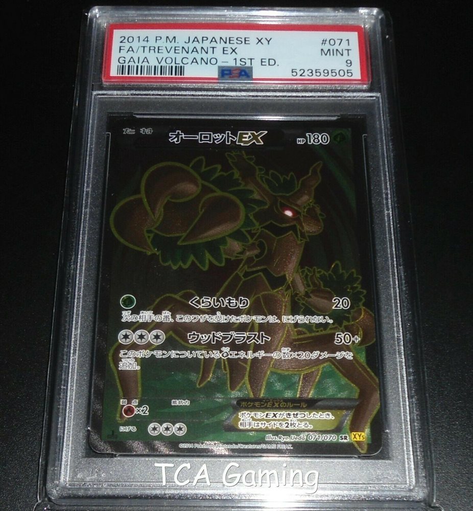 tca_gaming