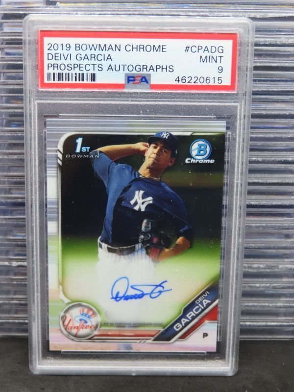 dcsports87