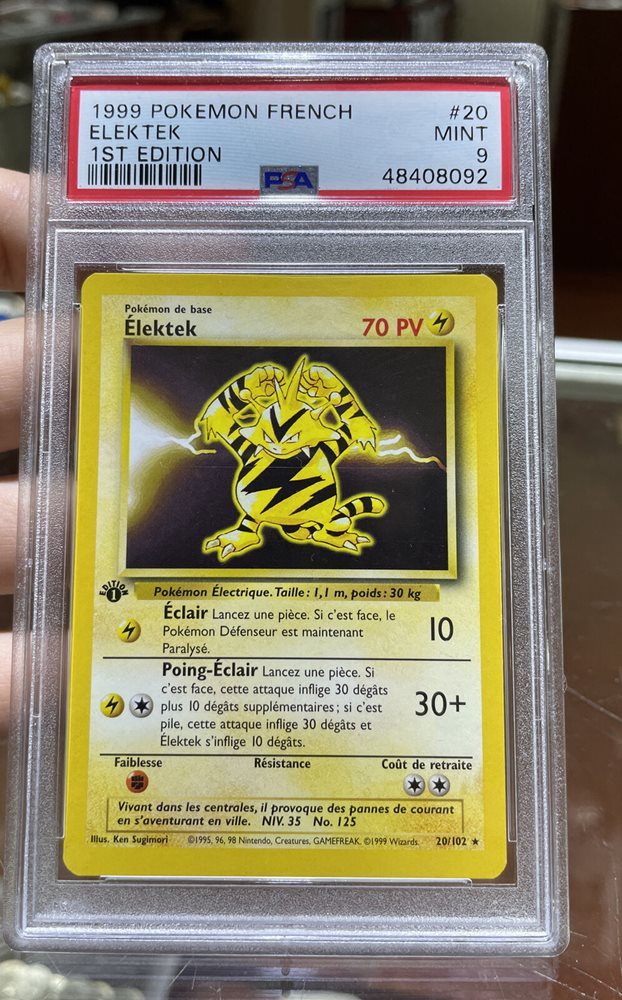 coins_n_rarities