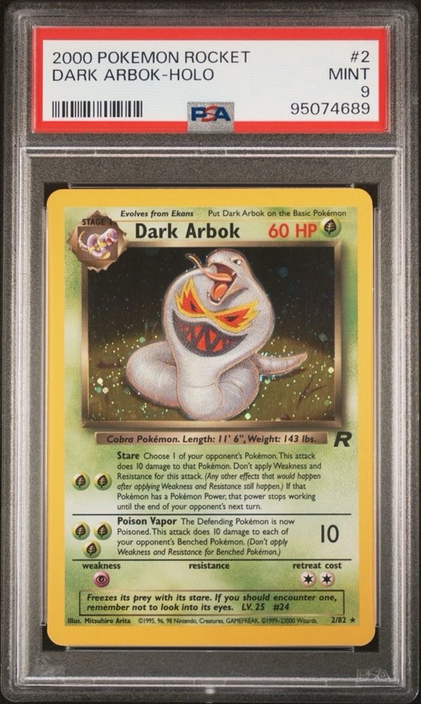 nido_cards_and_collectibles