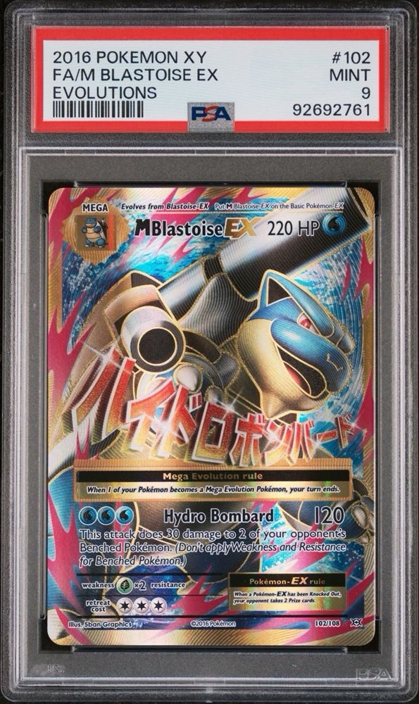 ebay pokemon xy cards Evolutions NM Com NON-holo Basic #92/108 FIRE ENERGY - Lot of 5 eBay Auction Item 297821559824 TCG