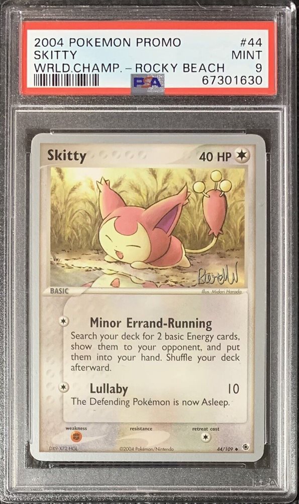 how to know if my pokemon cards are valuable The Most Valuable And Expensive Common Cards In The Pokemon TCG