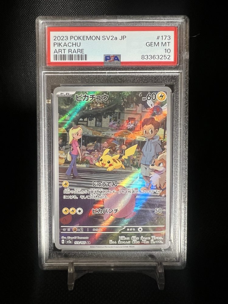 Auction Prices Realized Tcg Cards 2023 POKEMON JAPANESE SV2a