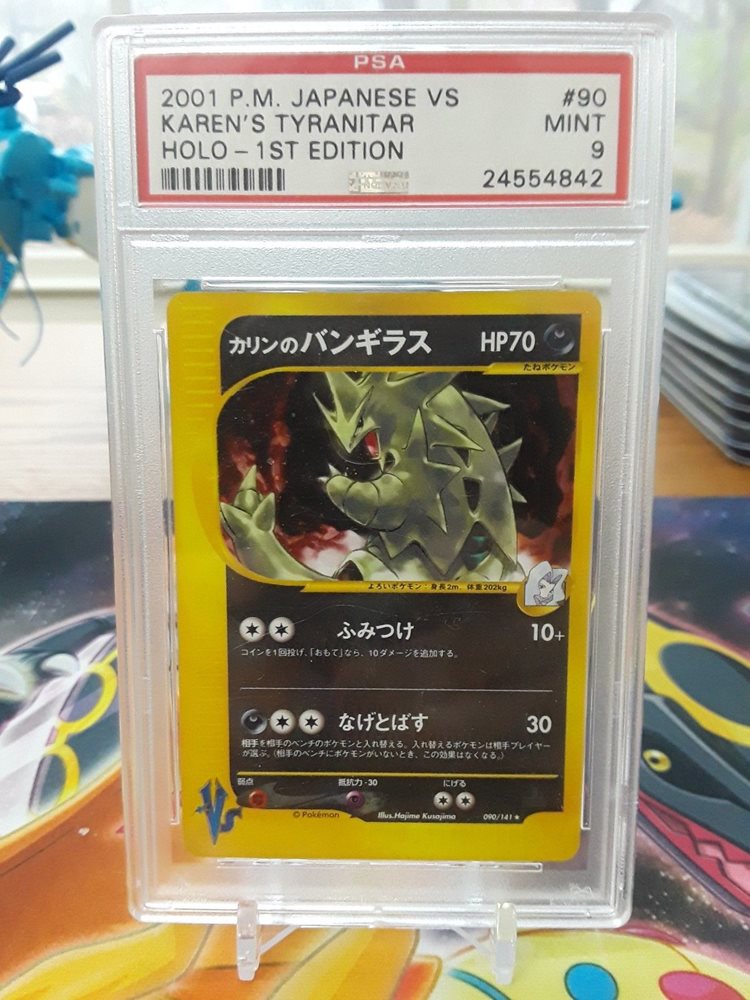 PSA 9 MINT Karen