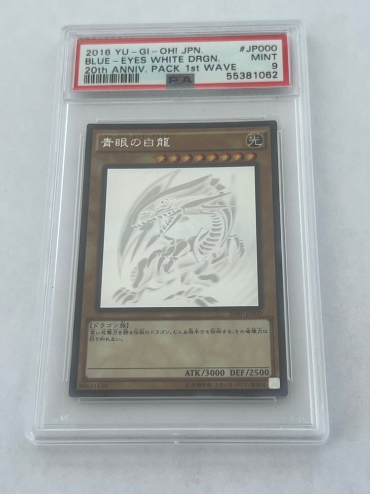 goldcoastcollectible