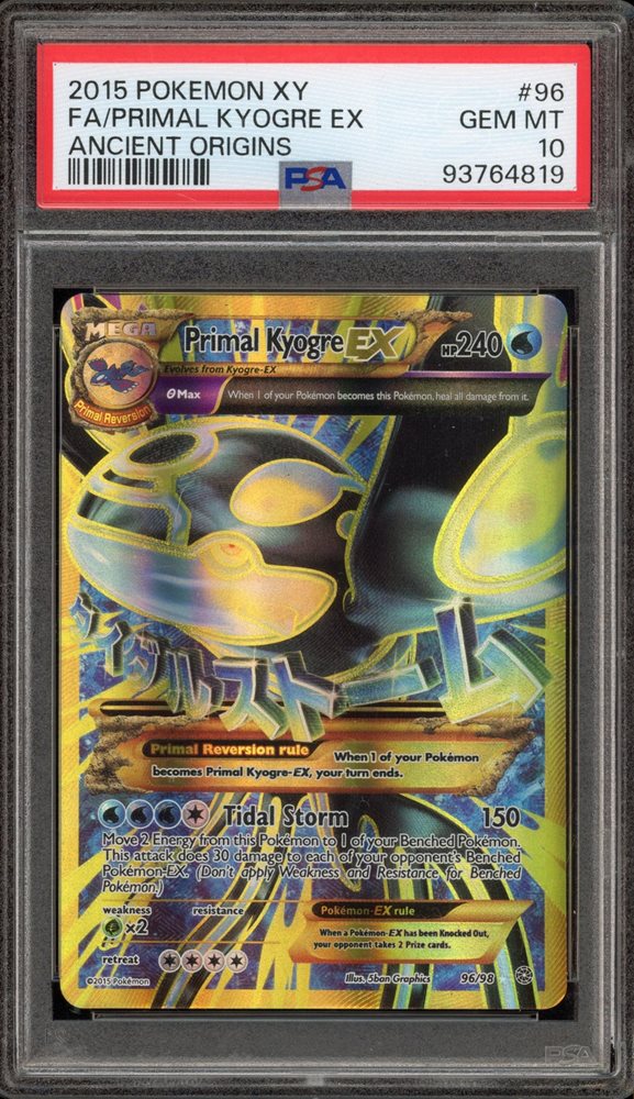ADV PSA10 カイオーガex 1stED　PSA10 kyorge Kyogre EX [1st Edition] #54 Prices | Pokemon Japanese Psycho