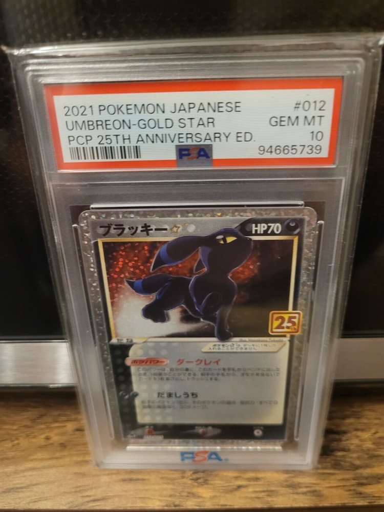 old pokemon card packs unopened 1999 POKEMON BASE SET CHARIZARD BOOSTER PACK SEALED *21.2-21.3 GRAMS