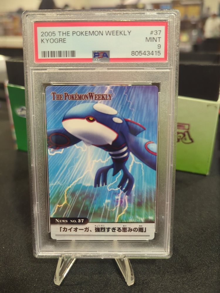eBay