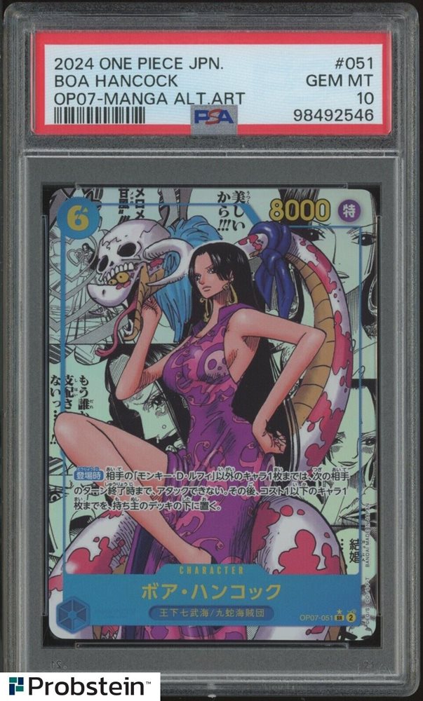 Auction Prices Realized Tcg Cards 2024 ONE PIECE JAPANESE